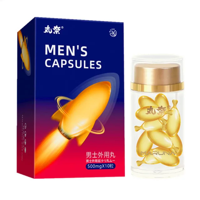 Men's External-Use Delay Capsules, One Capsule per Use
