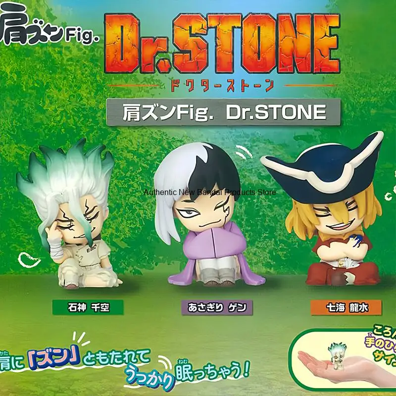5cm Dr. Stone Ishigami Senkuu Anime Figure Asagiri Gen Action Figure Senku Ishigami/Nanami Ryuusui Figurine Model Doll Toys Gift