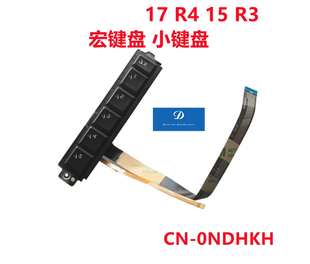 FOR Dell Alien 17 R4 15 R3 Macro Keyboard Keypad 0NDHKH