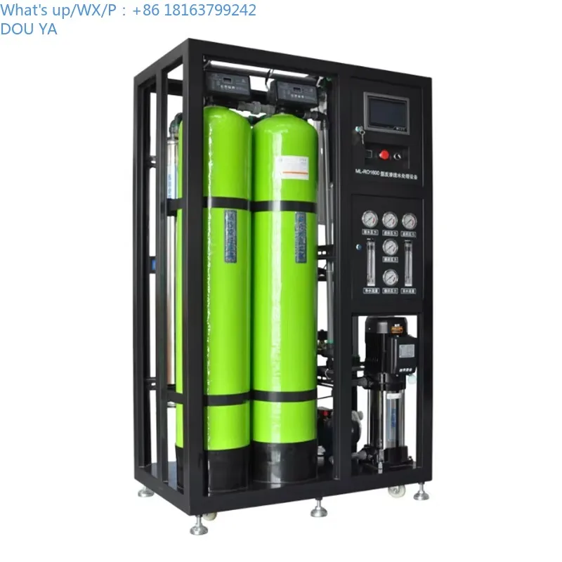 2026 Small Industry… - image