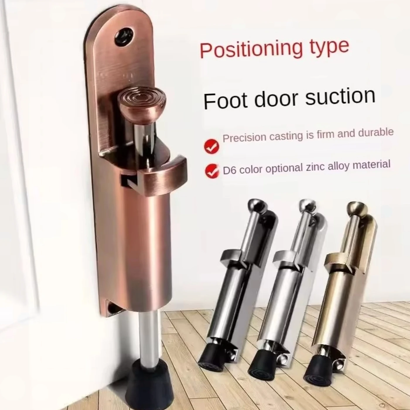 الربيع تحميل تلسكوبي الباب سدادة قابل للتعديل موقف سبائك الزنك الثقيلة أقفال الأبواب حامل وقف جدار حامي أدوات المنزل #1