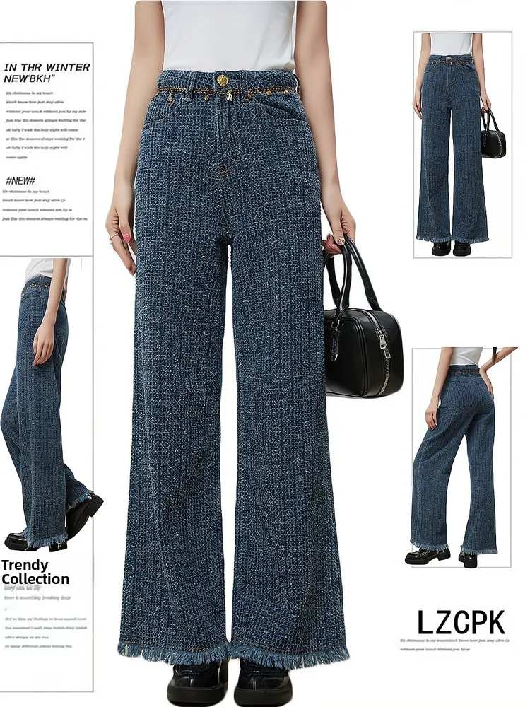 

Синие широкие джинсы с высокой талией и узкими штанинами. Женские свободные утягивающие прямые брюки длиной до пола. Роскошные брюки с потертостями.