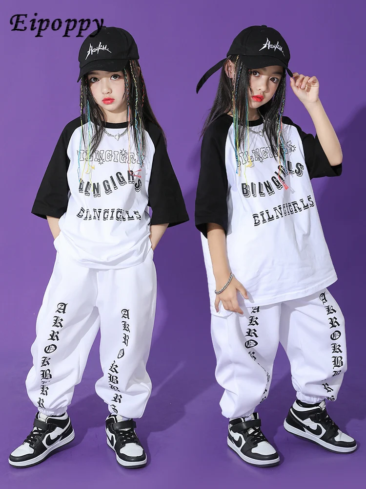 زي أداء الهيب هوب للأطفال ، ملابس عصرية للفتيات ، بدلة رقص الجاز للرجال