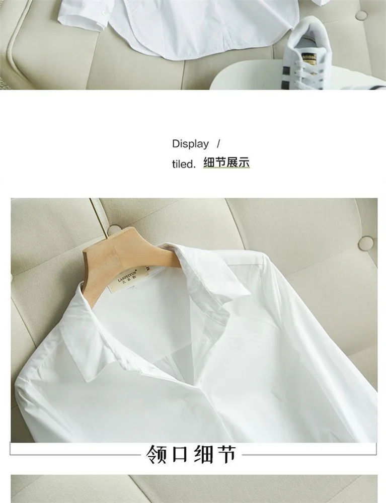 Spring and Summer Women\'s White Shirt Basic Korean Version Loose Casual Office Shirt Work Professional Top Solid Color