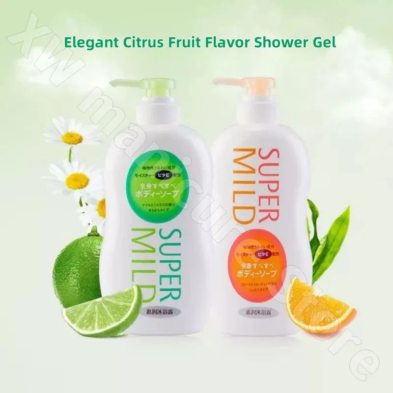 Japanese Huirun Shower Gel Deep Cleansing Elegant Citrus Elegant Fruit Flavor 650ml Large Bottle Available for The Whole Family