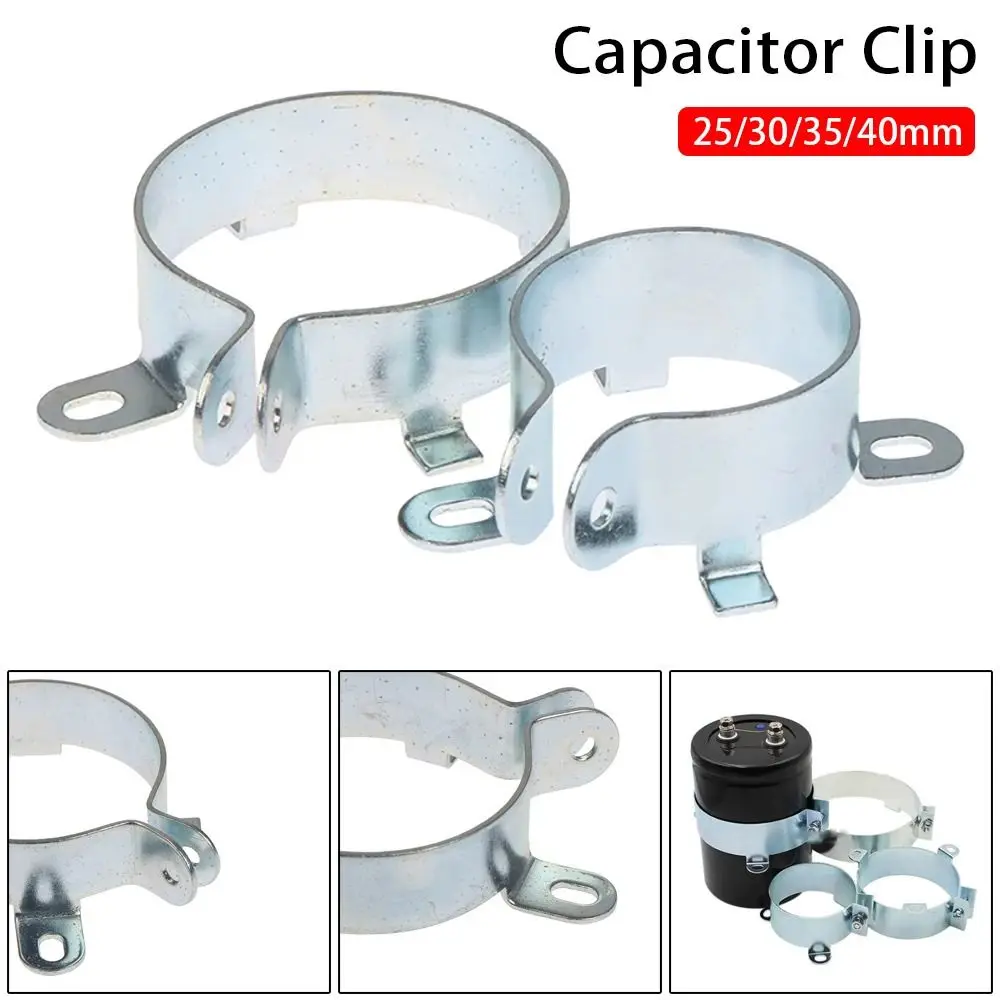 1Pcs Fastening Clamping Ring Capacitor Clip Iron Hoop Holder 2 Feet Mounting Clamp 25mm 30mm 35mm 40mm Tin Plated Fixing Bracket