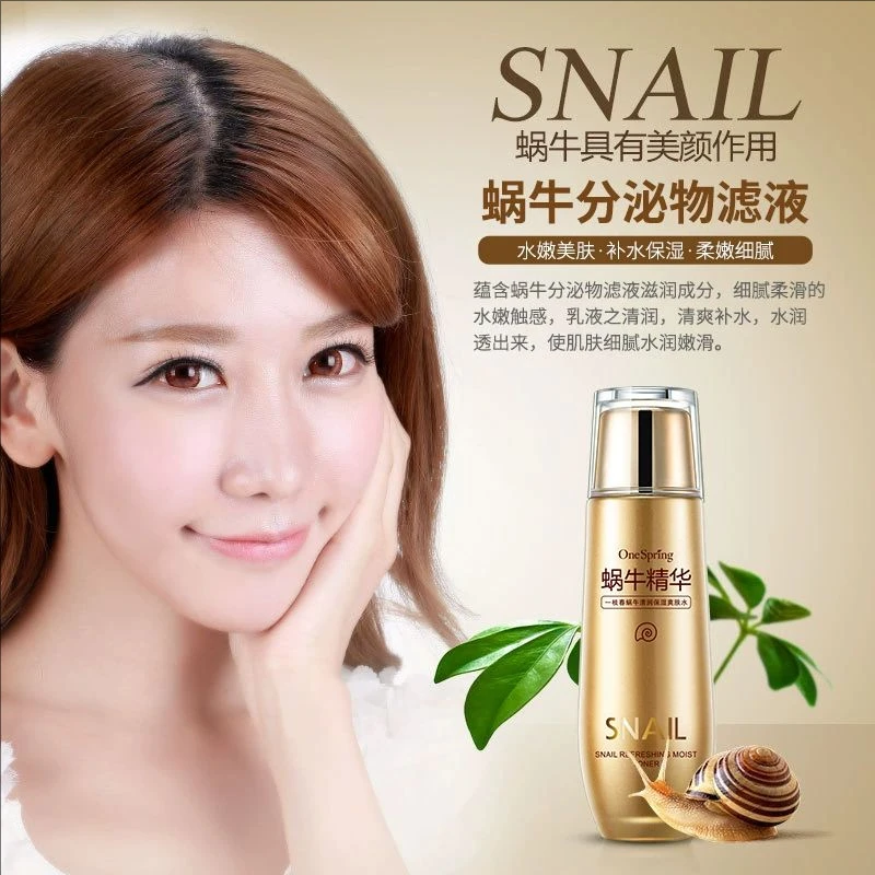 Snail Essence Fading Fine Lines Moisturizing Lifting Firming Smoothing Nourishin Brightening Skin Care Face Toner 130ML