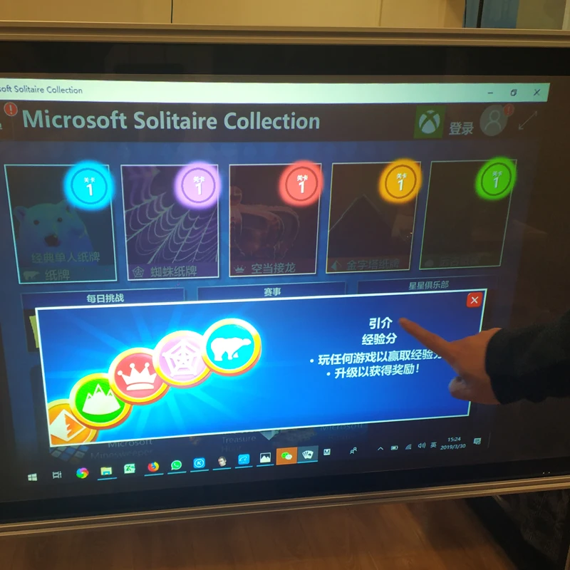 Folha multitoque capacitiva à prova d'água de 2025 polegadas com 10 20 32 40 pontos