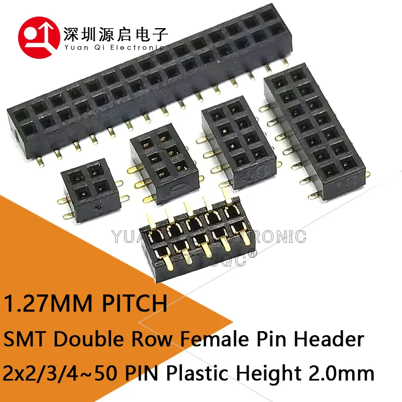 Basso profilo 1.27mm doppia fila femmina Pin Header plastica altezza 2.0 Pinheader PCB Socket SMT 2*3/4/5/6/10/12/15/9/2/8/50P 1U PA6T