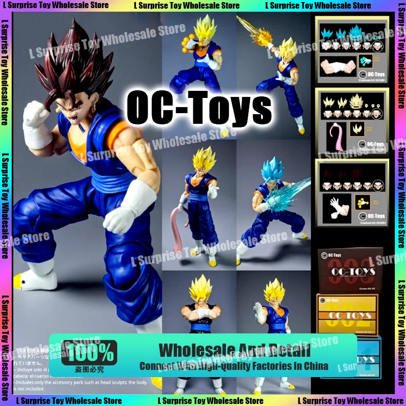 In Stock OC-Toys Dragon Ball SHF Super Saiyan Vegetto Son Goku Vegeta Potara Heads Accessories Anime Action Figure Gifts Toys