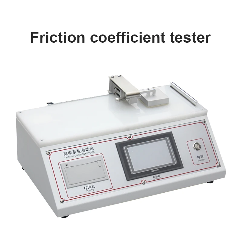 220V/50HZ Friction Coefficient Tester,fabric Friction Coefficient Tester,film Paper Coating Friction Coefficient Testing Machine