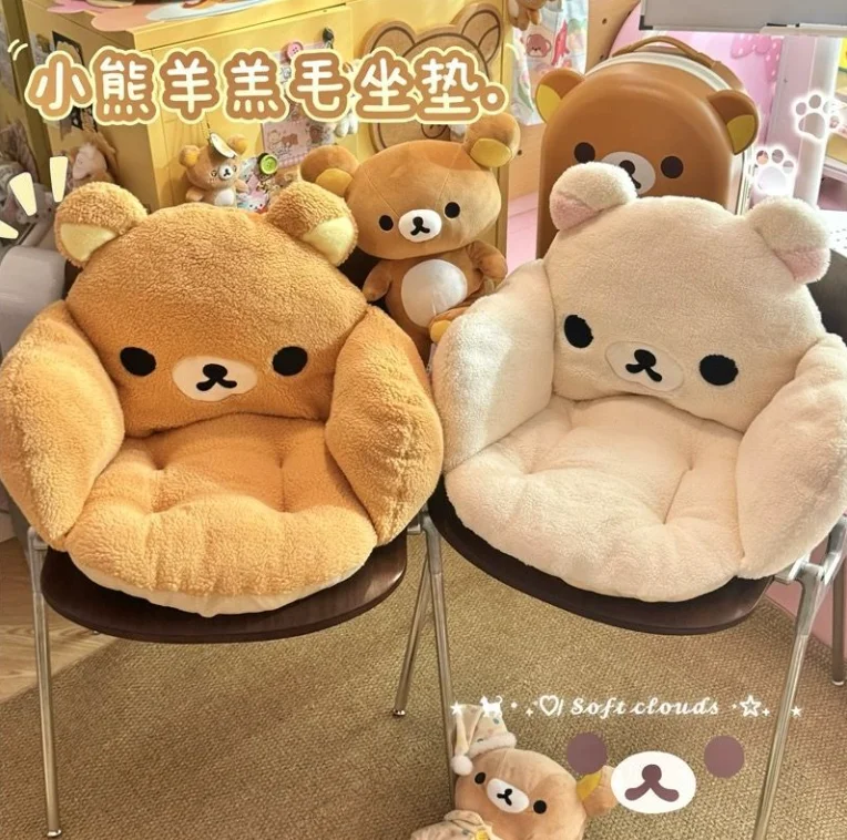 Japanisches Kawaii Rilakkuma Winter All-Inclusive Kissen, Tatami-Sitzkissen, warmes, dickes Samt-Sitzkissen, warmes Autositzkissen, Geschenk – Detail 4