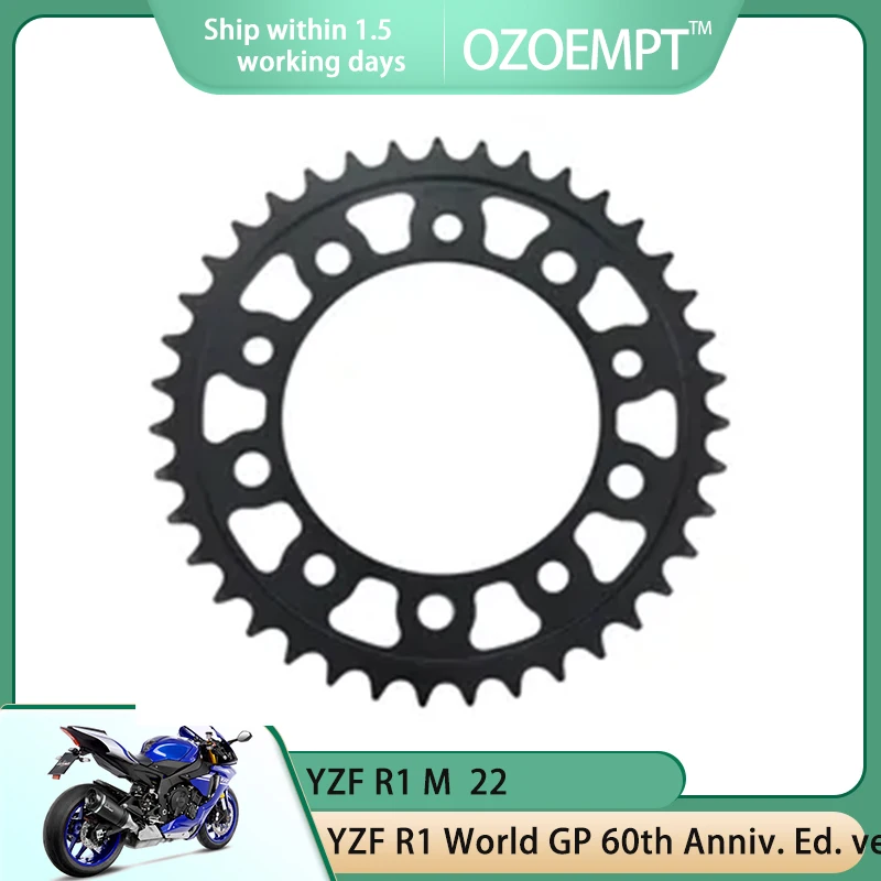 

OZOEMPT 520-41T Motorcycle Rear Sprocket Apply to YZF R1 22 YZF R1 M 15-21 YZF R1 World GP 60th Anniv. Ed. 22