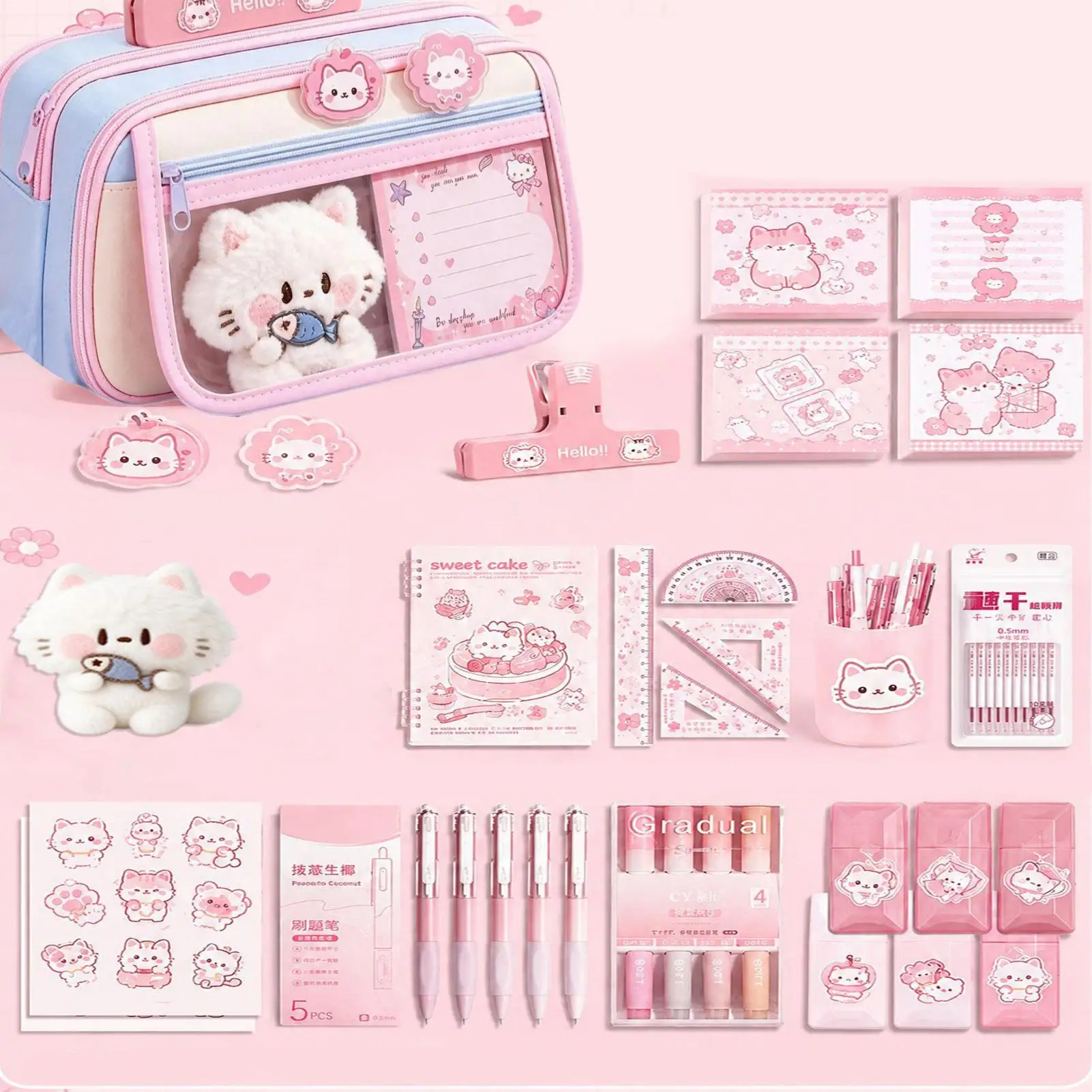Stationery Set Cute Cat Zipper Pencil Case with Sticky Notes School Stuff Classroom Rewards for Students Classroom Home Desk
