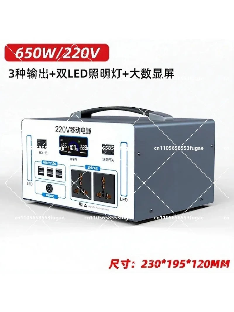 Portable Power Station 220V Large Capacity Outdoor Emergency Backup Generator for Camping Travel