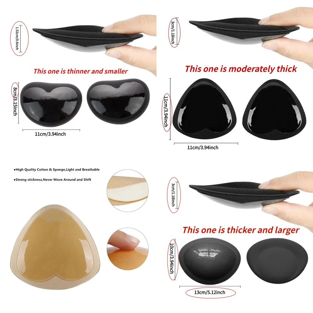 Новый липкий бюстгальтер, силиконовые самоклеящиеся вставки Ultra Boost, подушечки, многоразовые самоклеящиеся подушечки для бюстгальтера с эффектом пуш-ап для купальника-бикини