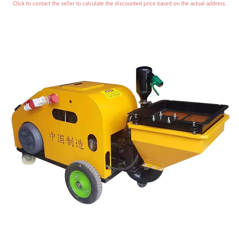 China Automatic Mechanical Cement Putty Plastering Wall Machine Mortar Spraying Machine