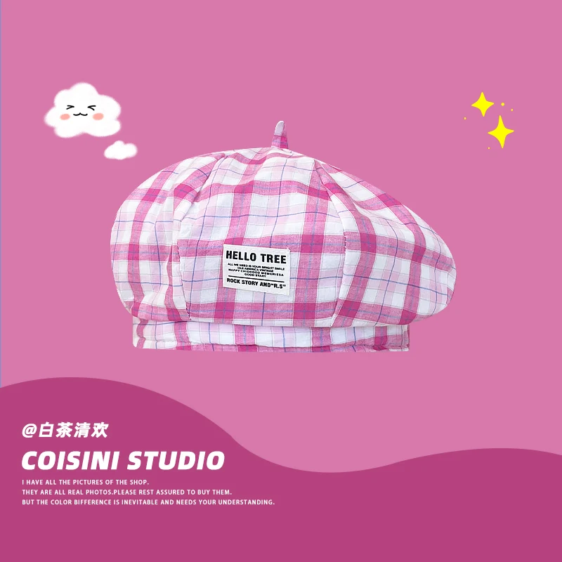 Ins Sweet Contrasting Color Plaid Berets for Women Show Face Small Spring and Summer Shopping Fashion Versatile Cute Painter Hat