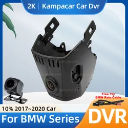 Kampacar BM09-2K 1440P Wifi DashCam Dash Cam Car Dvr For BMW 5 6 7 GT Series 5 520i 520d 530d G30 G31 2017-2020 10% Cars Camera