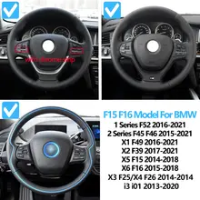 Car Steering Wheel Multi-function Control Button for BMW #6