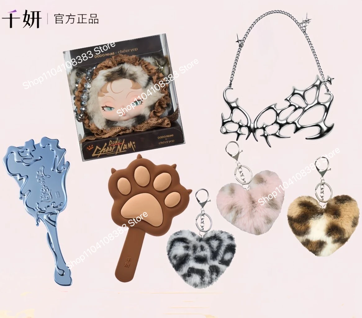 กระจกมือถือเฉียนหยาน กระจกทรงอุ้งเท้าแมว จี้รูปหัวใจ