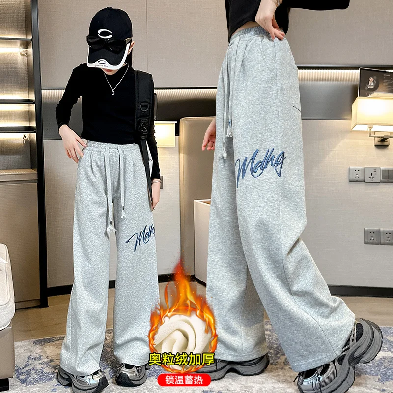 

Embroidery Letter Fashion Pant Girls High Elastic Waist Drawstring Straight Trouser Child Y2K Hip Hop American Street Sweatpants