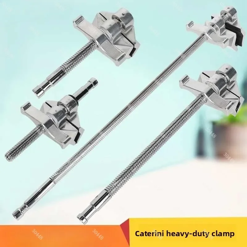 Caterini Studio Clamp Short Flat Clamp Heavy-Duty Screw  Strong Grip  Film Lighting Long Flat  Photo Accessory