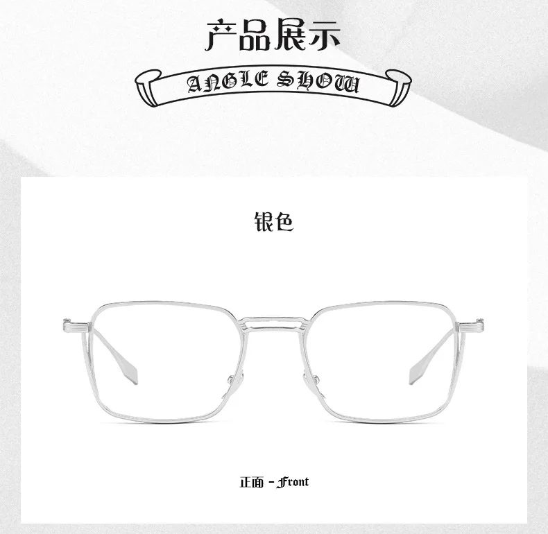 Shatar Neue Prozess Titan Legierung Rahmen Lesebrille Für Männer frauen High-end Bequeme Große Gesicht Verbreiterung Presbyopie Glasse – Detail 10