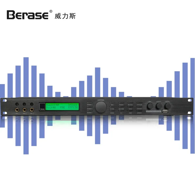 Berase-mezclador de audio digital PARA karaoke, sistema de gestión de altavoces profesional