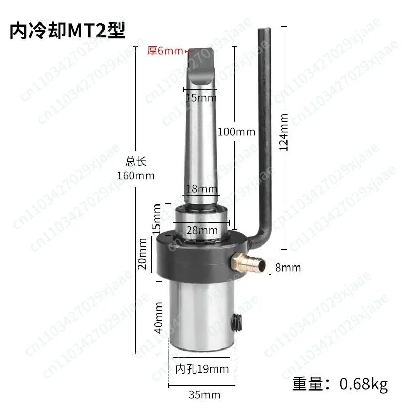 Hollow Bit Connecting Rod Straight Shank Magnetic Drill Fixture Mohs 2/3 Taper Shank Conversion Collet Inner Cold Fixture