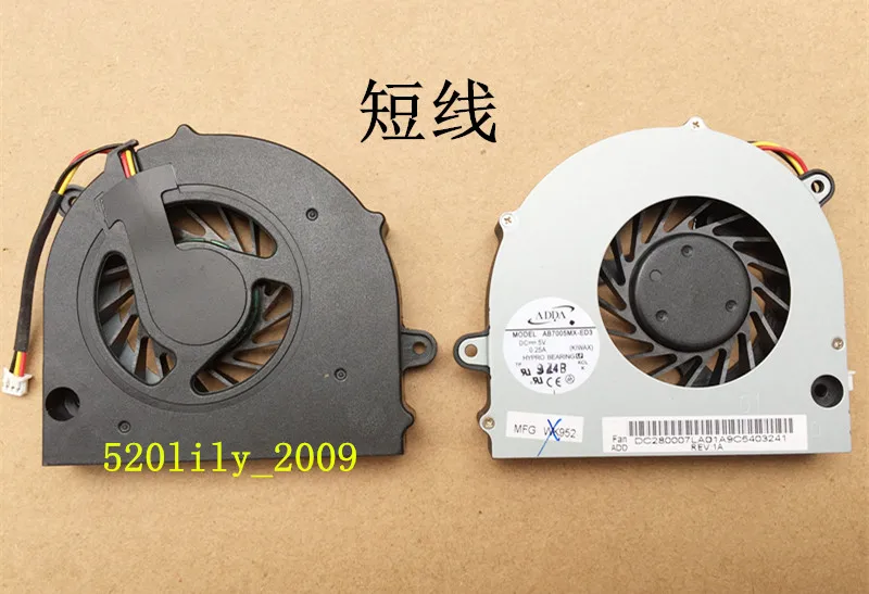 Подходит для Lenovo 3000 G450A 20022 G555AX 20045 20044 g455ax B550 fan