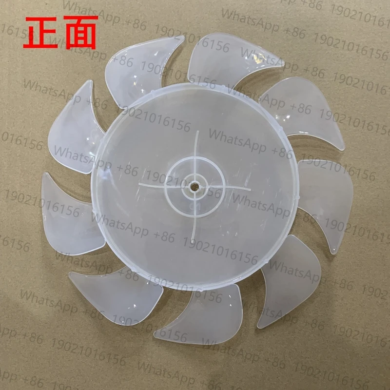 For  FD-30 circulation fan blade 12 inch 300mm