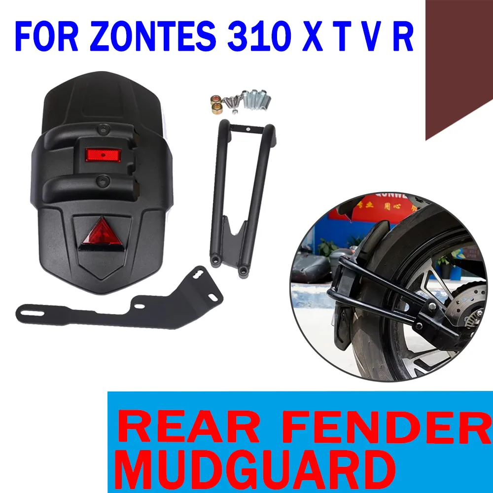 Motorcycle Accessor…