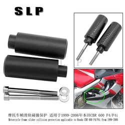 Motorcycle frame slider collision protection applicable to Honda CBR 600 F4/F4i from 1999 to 2006