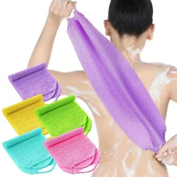 Stretchable Back Rub Bath Towel Extra Long Exfoliating Towel Back Rubbing Mud Powerful Multi-Purpose Foam Bath Towel