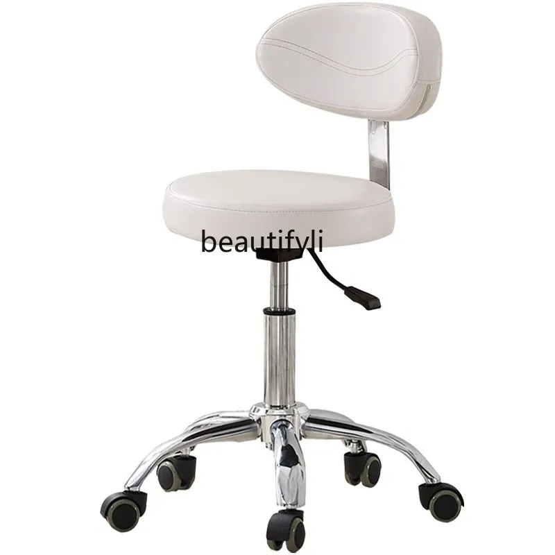 

Backrest Cutting Hair Stool Beauty Doctor Chair Nurse Swivel Chair Slide Wheelchair