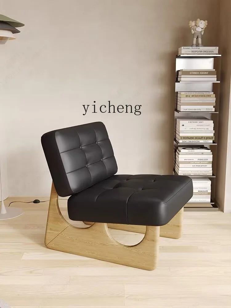 Yy Modern Minimalist Single-Seat Sofa Chair Nordic Small Apartment Lazy Leisure Chair Sofa