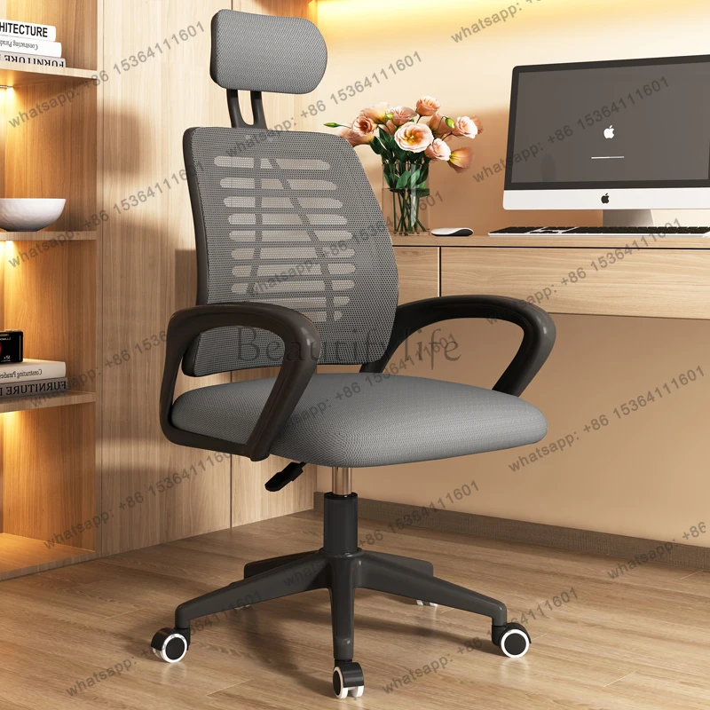 Modern Universal Office Chairs Executive Designer Portable Computer Office Chairs Rolling Relaxing Cadeira De Escritorio Home