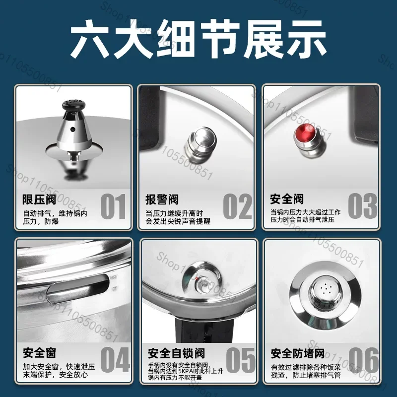 304 Stainless Steel Pressure Cooker, Universal Small Pressure Cooker for Gas Induction Cookers
