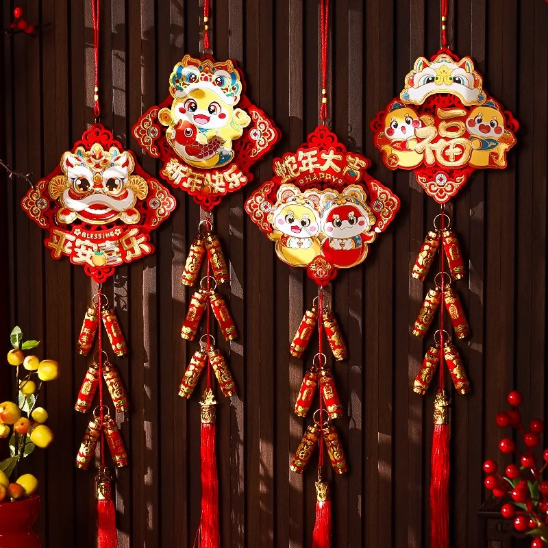 Snake Year Hanging Blessings 2025 New Year Firecracker String Spring Festival Living Room Scene New Year's Eve Decorations Lucky