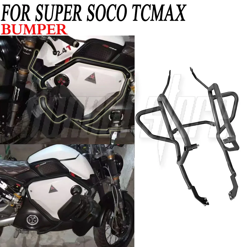 New For SUPER SOCO TCMAX MAX TC MAXTC Engine Bumper Guard Frash Stunt Cage Crash Bar Engine Frame Protector