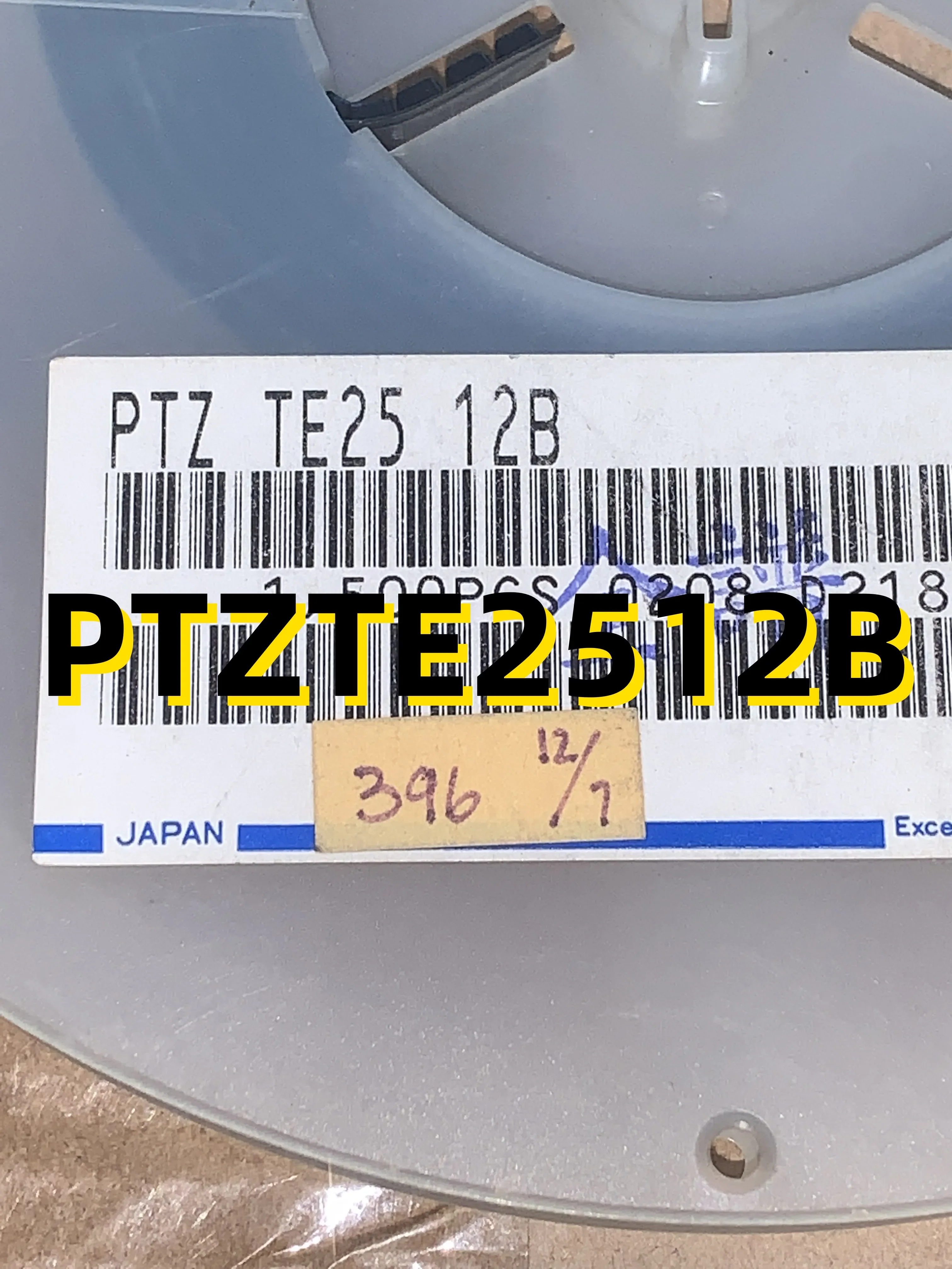 

10шт PTZTE2512B
