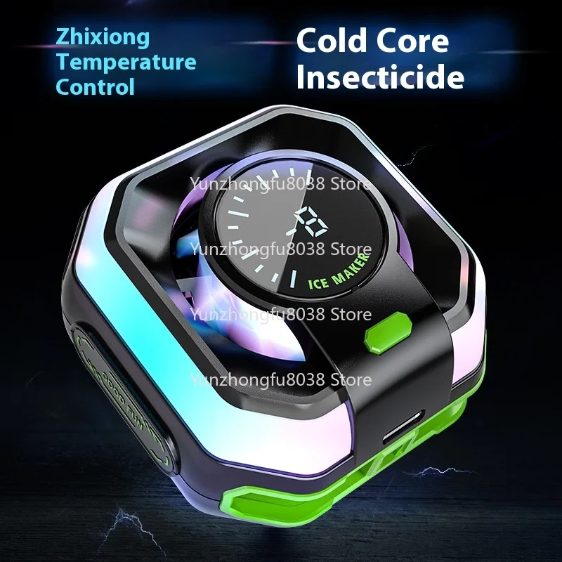 JS86 Ice Making Semiconductor Live Stream Refrigeration Clip Wired New Dual-purpose Game Magnetic Mobile Phone Cooler