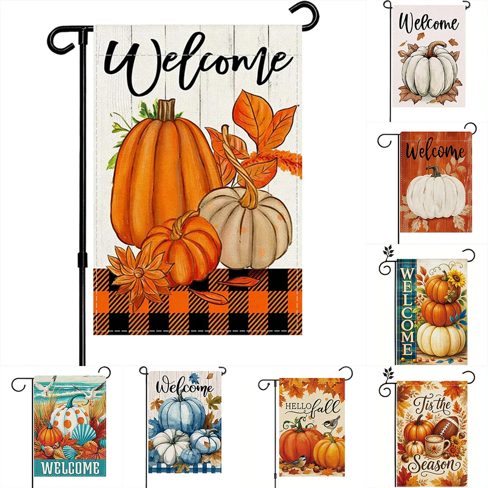 1pc Welcome Fall Pumpkin Garden Flags, Seasonal Outdoor Yard Decorative Flags for Autumn Harvest Thanksgiving