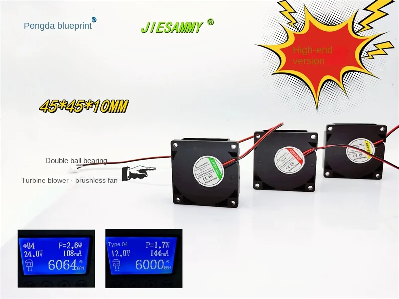 

JIESAMMY 4510 4.5CM Double Ball 24V12V5V High Speed Turbo Blower 3D Printer Fan45*45*10MM