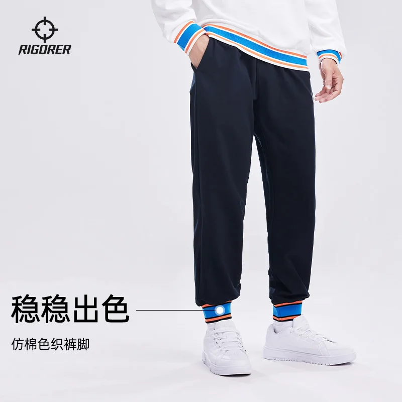 

RIGORER Sports Pants Men Women New Sports Leisure Basketball Training Thickened Sweatpants Soft Sports Pants Jogging Pants