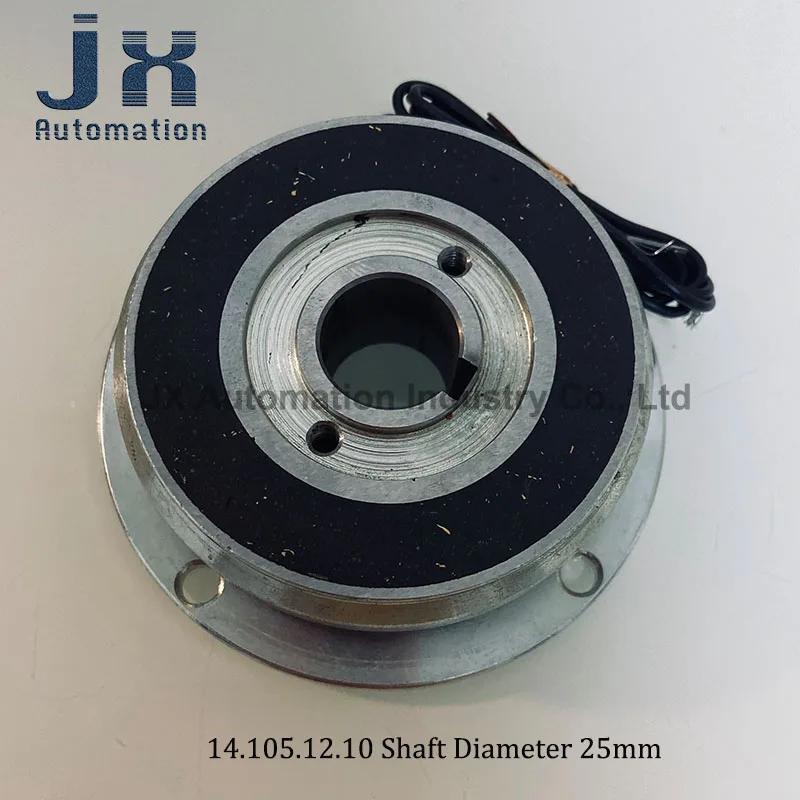 EMCO LENZE 24V 60Nm 28W Electromagnetic Brake Clutch 14.105.12.1.3 / 14.105.12.1.1 25mm H7