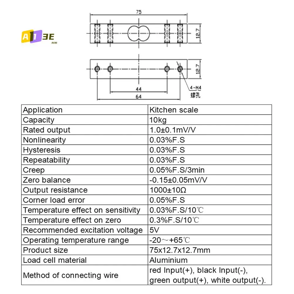 

A13E-2 комплекта цифрового тензодатчика, датчик веса, электронные кухонные весы + модуль AD для взвешивания HX711 (10 кг)