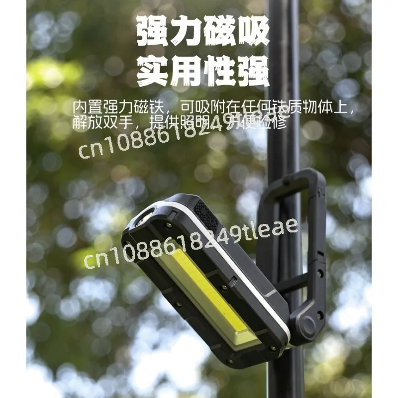Outdoors LED Work Light, IP65 Waterproof Rechargeable Magnetic Flashlight with Foldable Stand for Camping Fishing