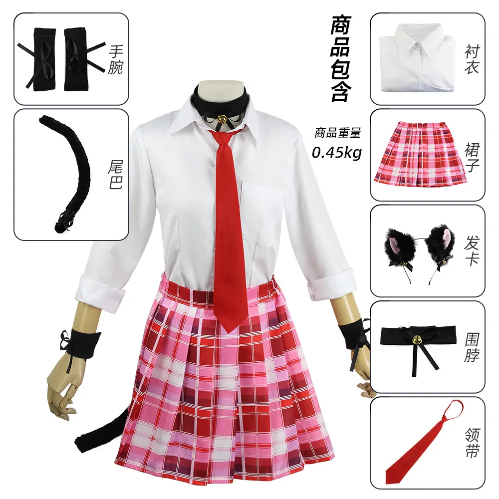 

Anime My Dress Up Darling Cosplay Kitagawa Marin Nekomusume Cosplay Costume School Uniform JK Skirt Cat Girl Cute Halloween Suit